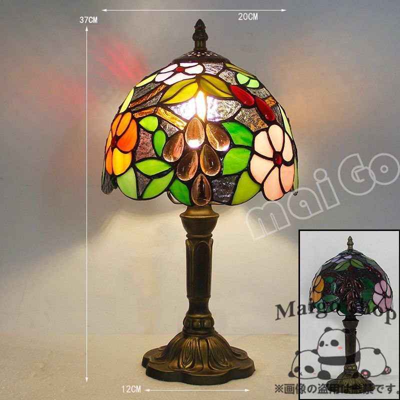 レトロ電気スタンド 照明卓上スタンド 暖かい ステンドランプ ステンド