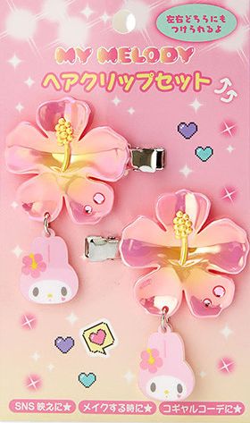 サンリオ 平成コギャル ときめき ヘアクリップセット シナモロール