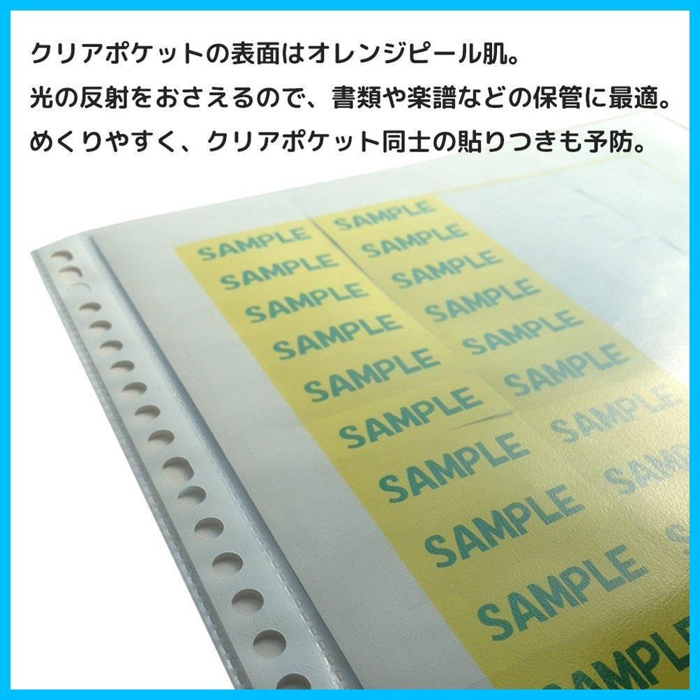 数量