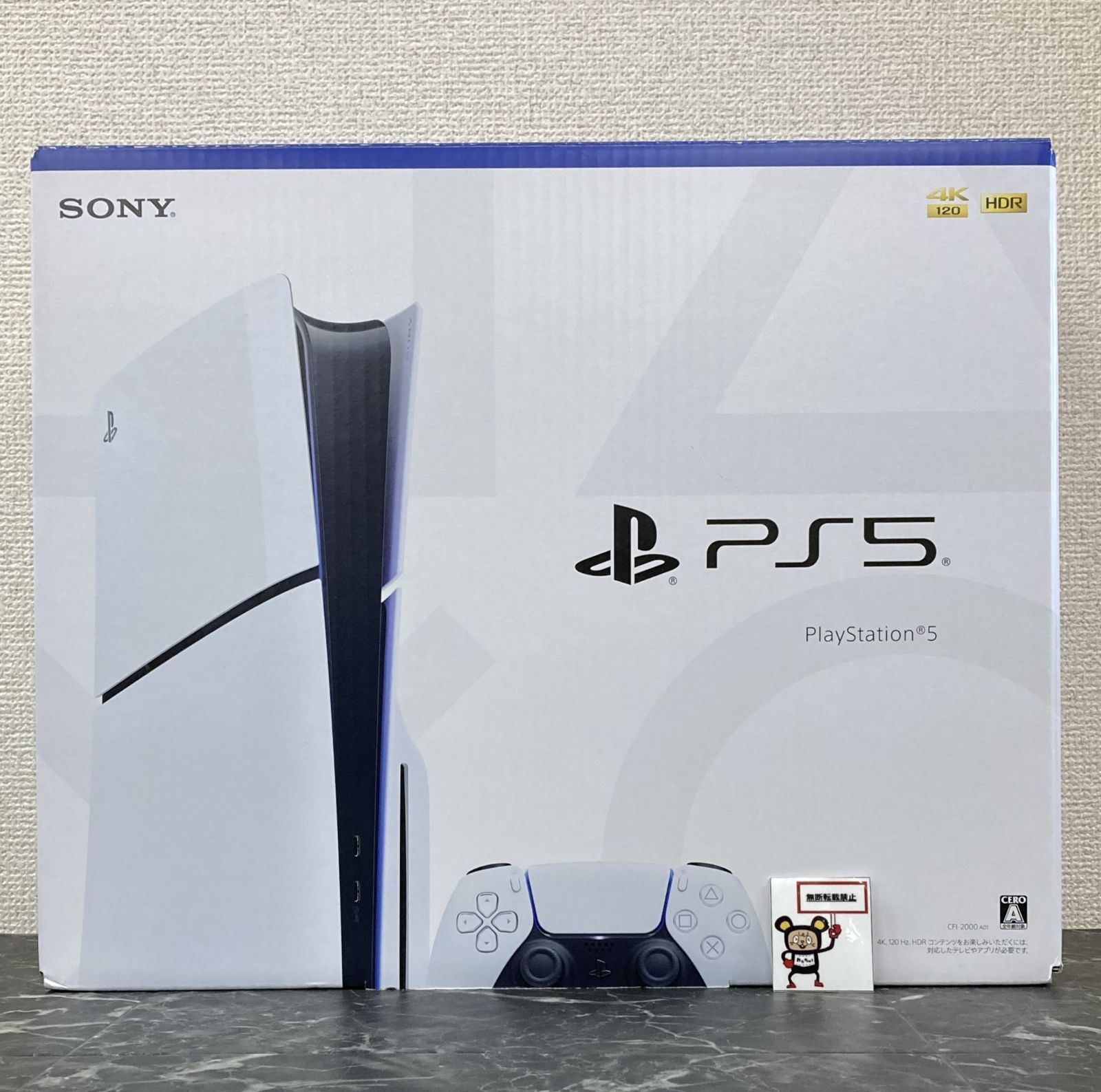 25. プレイステーション5 本体 slimモデル CFI-2000A01 少々キズあり シリアルNo.27425120-11081107