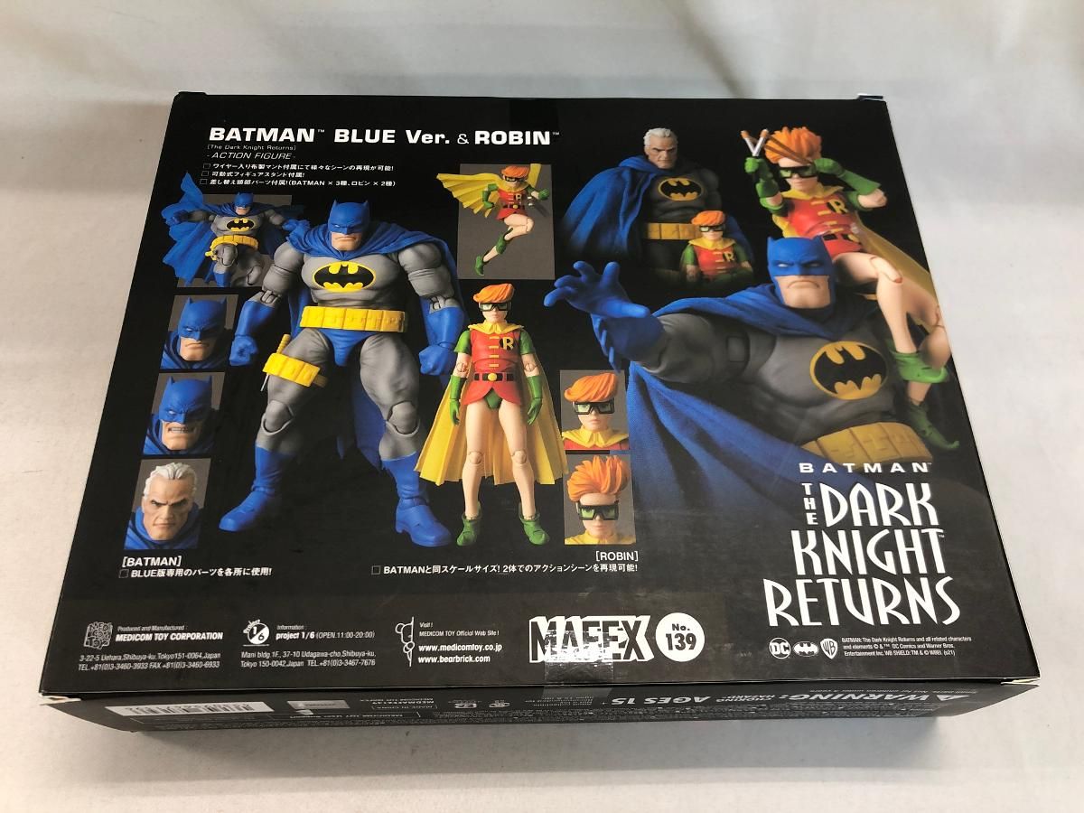 未開封】メディコム・トイ MAFEX マフェックス No.139 バットマン
