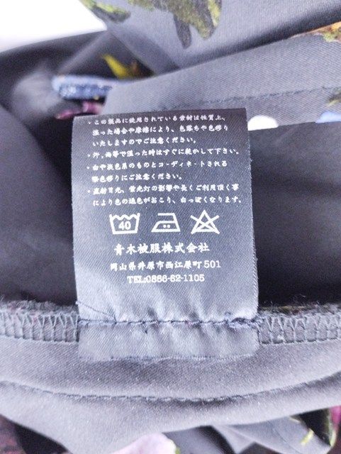 フラワー柄 |