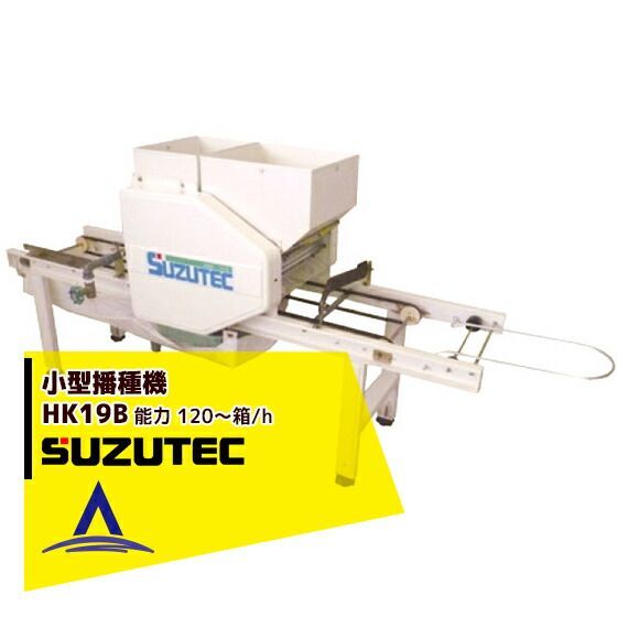 龍笛 黒(煤竹 紐巻 ７穴) 箱付き 龍笛 黒(煤竹 紐巻 7穴) 箱付き 龍笛 煤竹樺巻き | 雅楽楽器