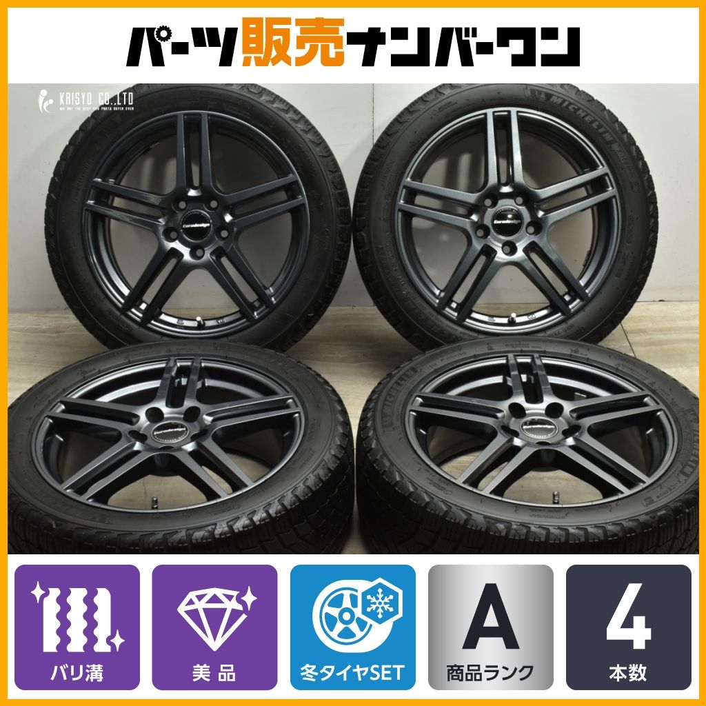 バリ溝 美品】ユーロデザイン 17in 7J +47 PCD112 ミシュラン X-ICE SNOW 225/45R17 アウディ A3 VW ゴルフ  ジェッタ スタッドレス - メルカリ