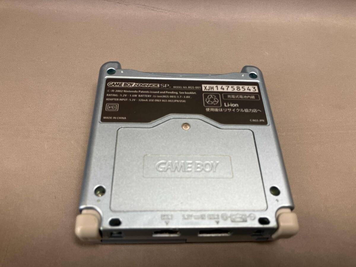 ゲｰムボｰイアドバンスSPパｰルブルｰ