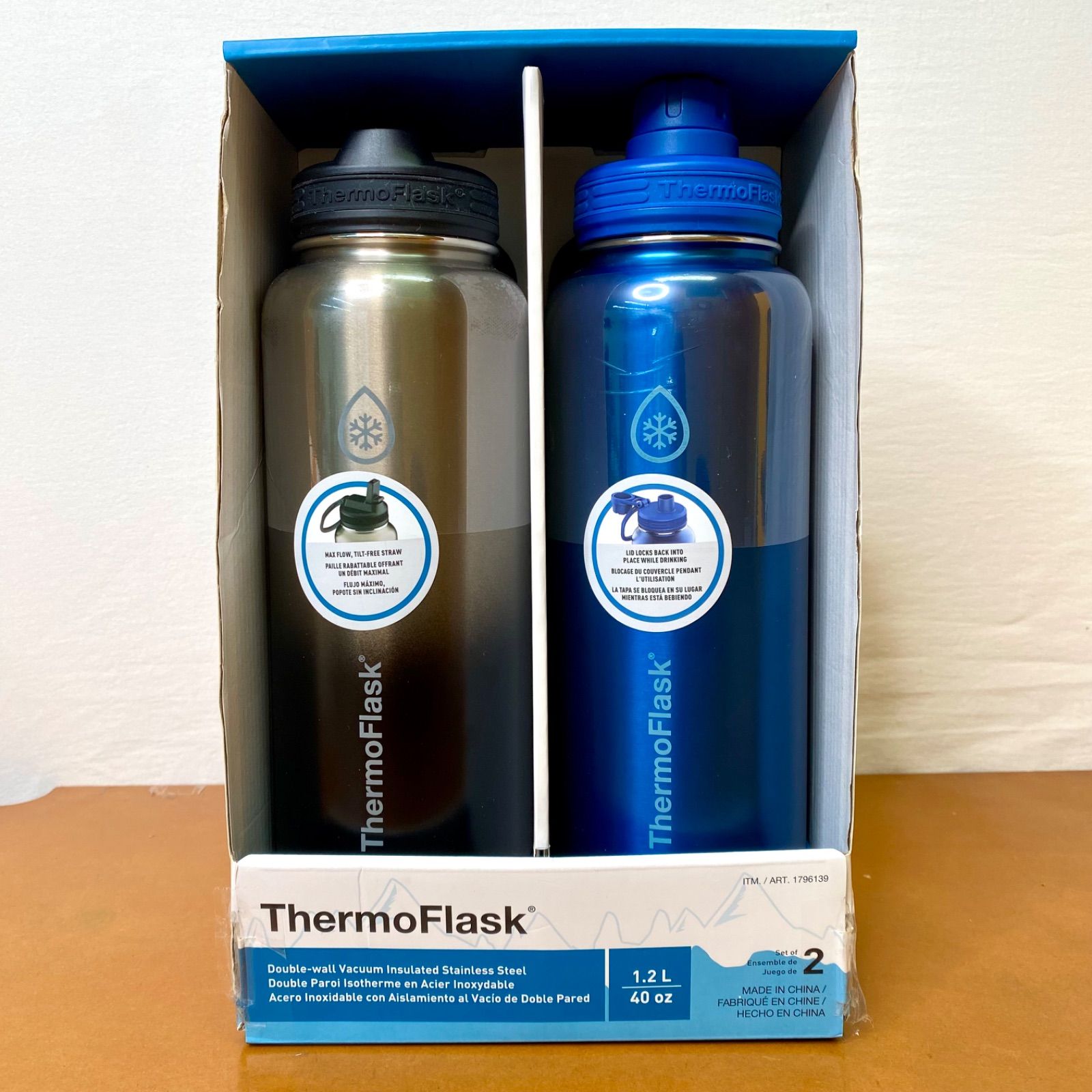 未使用 THERMOFLASK ステンレス 真空断熱ボトル 1.17L 2本セット 