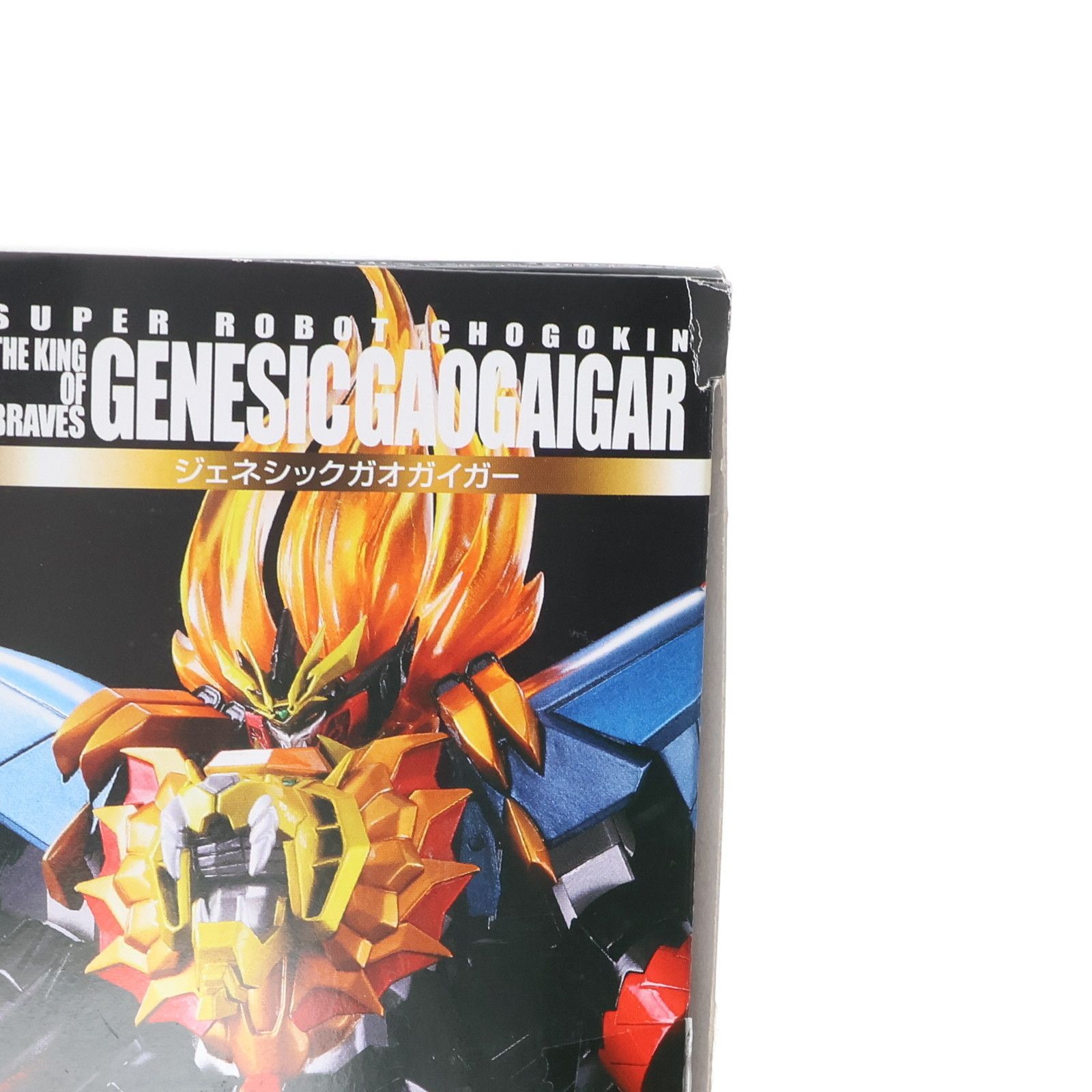 BANDAI - 未開封品 スーパーロボット超合金 ジェネシックガオガイガー　勇者王 ガオガイガー BANDAI スーパーロボット超合金 勇者王ガオガイガーFINAL