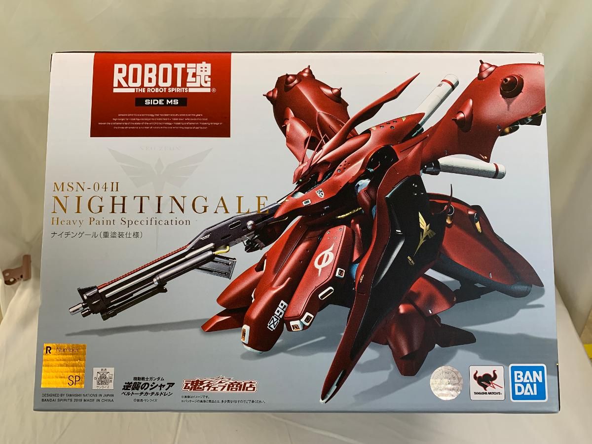 BANDAI - 【新品未開封】ROBOT魂 ＜SIDE MS＞ ナイチンゲール（重塗装仕様） Amazon.co.jp: ROBOT魂 SIDE MS ナイチンゲール 重塗装仕様 専用