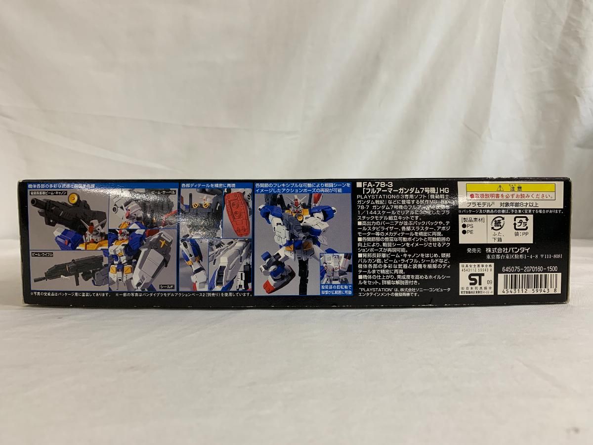 あだち充名作ワイド版4作品＋傑作集全巻セット H2 タッチ ラフ 虹色とうがらし あだち充名作ワイド版4作品＋傑作集全巻セット H2 タッチ ラフ 虹色