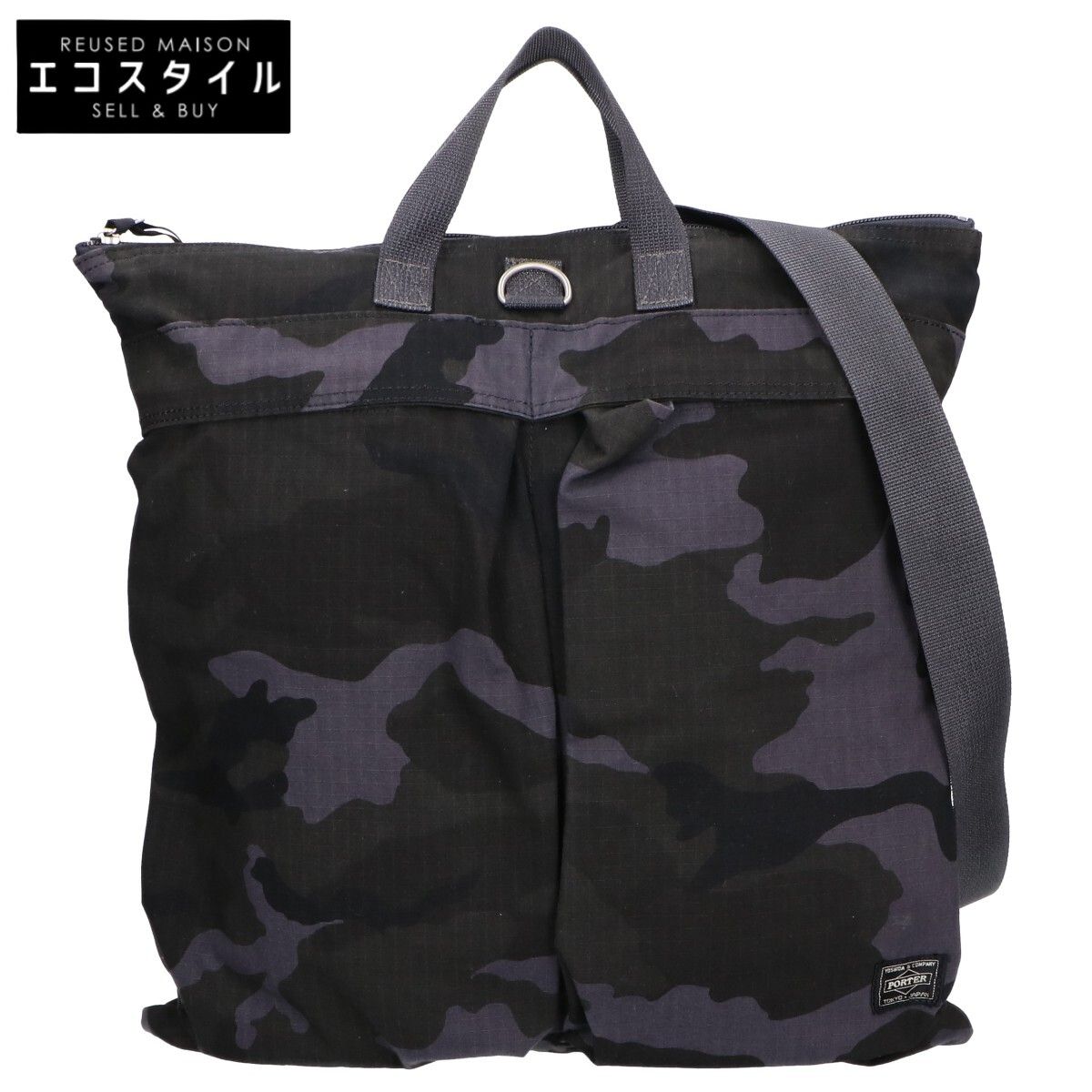 PORTER ポーター ウッドランドネイビー カモフラ プラトーン 2WAY ヘルメットバッグ