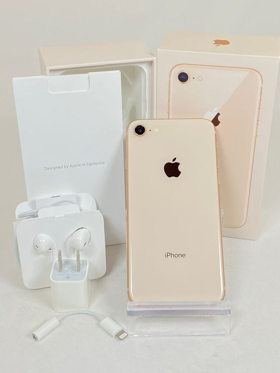 SIMフリー iPhone8 256GB ゴールド 送料無料