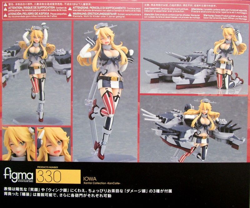 MAXFACTORY figma 艦隊これくしょん -艦これ- Iowa 特典付 330
