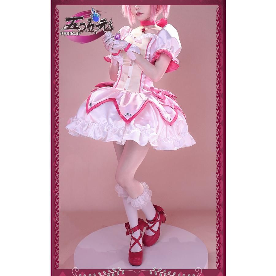 魔法少女まどか マギカ