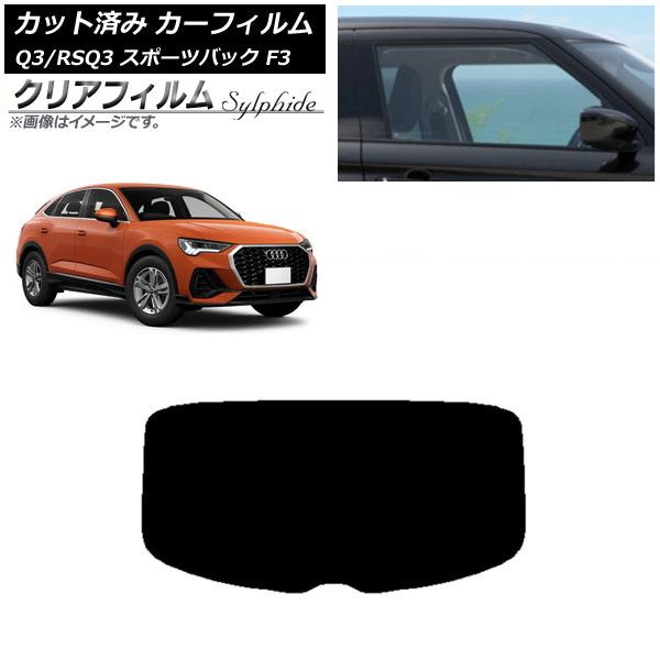 ★最後の1台★サンヨー FF常温ショーケース SHB-L551S★手渡し可★ ☆最後の1台☆サンヨー FF常温ショーケース SHB-L551S☆手渡し可