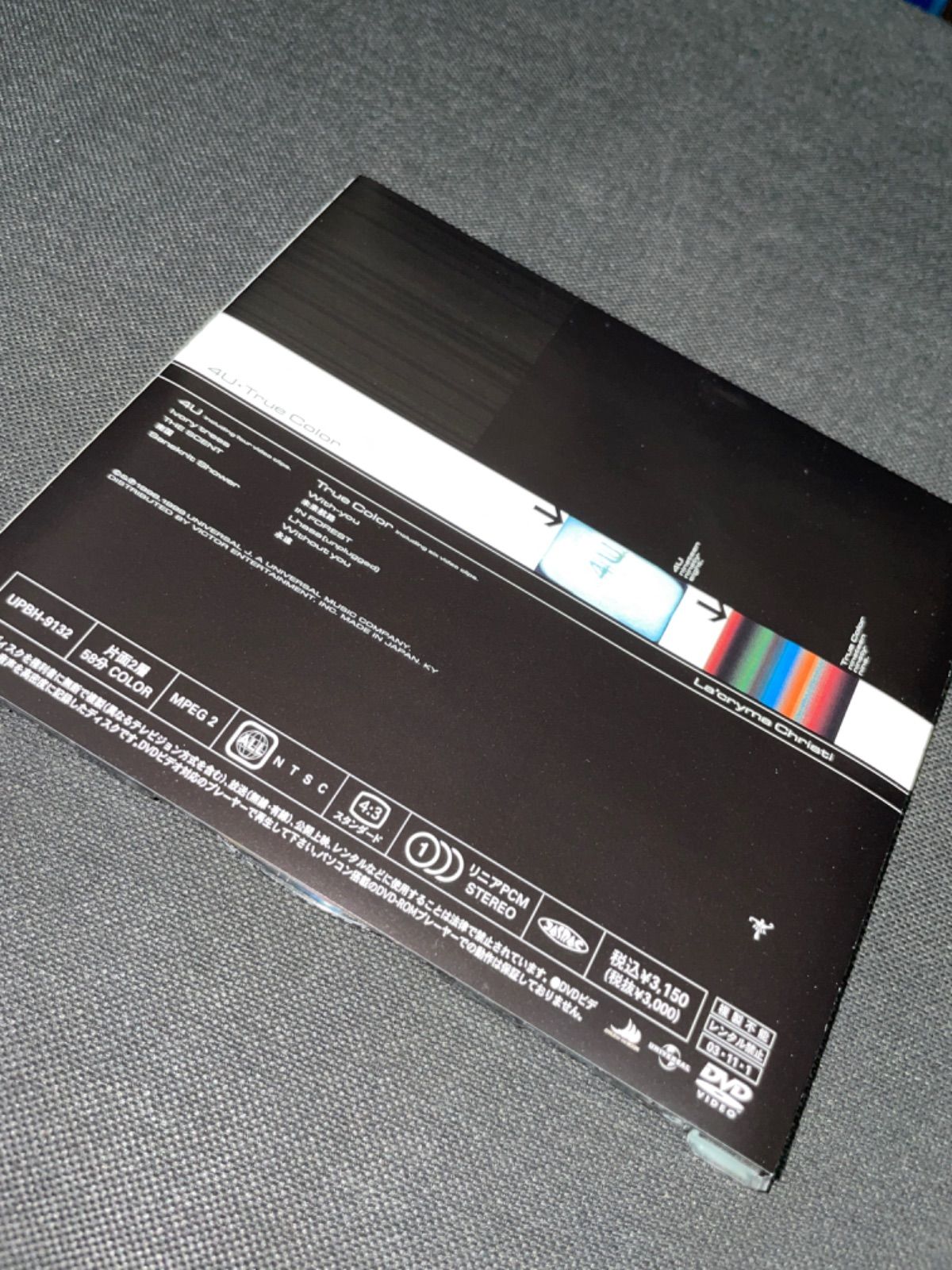 La&#39;cryma Christi  4U・True Color DVDラクリマ Amazon.co.jp: La'cryma Christi 「4UTrue Color」DVD ラクリマ