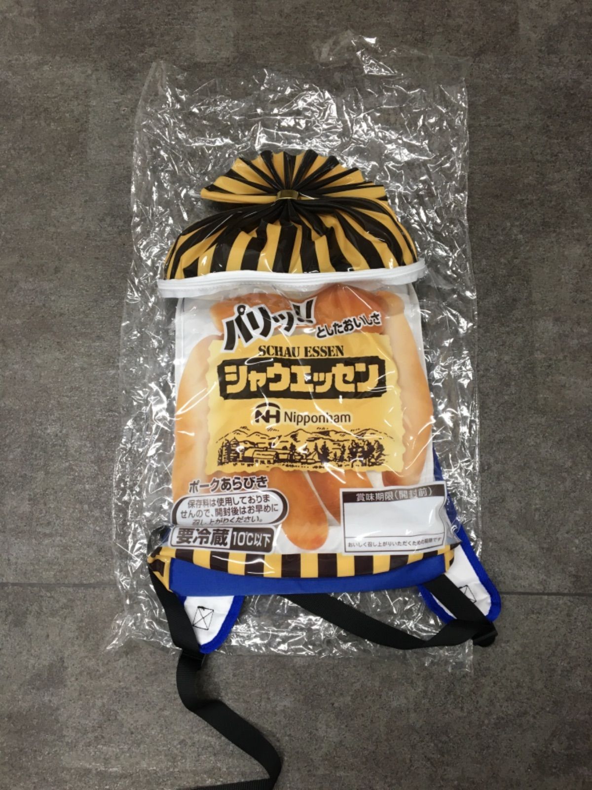 おなか減りそう…」シャウエッセン”断髪前”の巾着型パッケージを