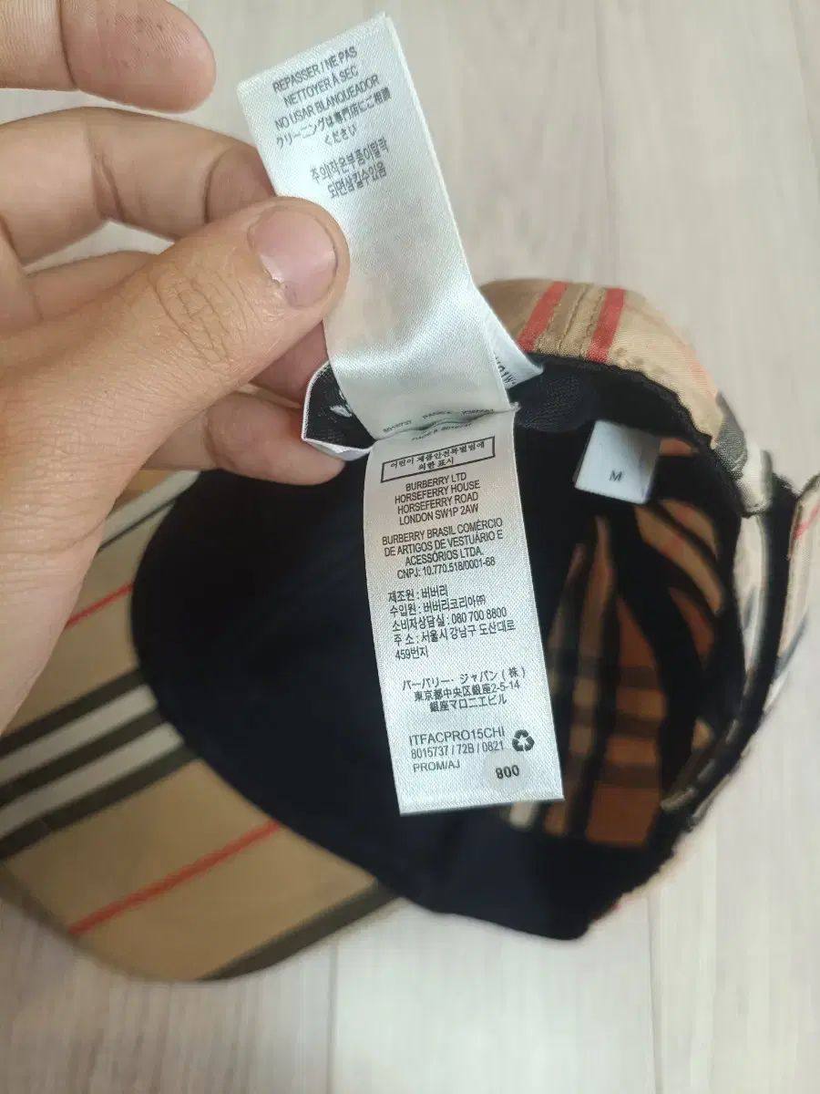 ボールキャップ