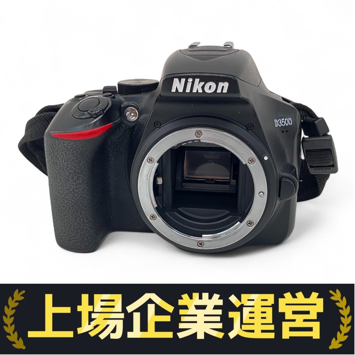 Nikon D3500 デジタル 一眼レフ カメラ ボディ ニコン 中古