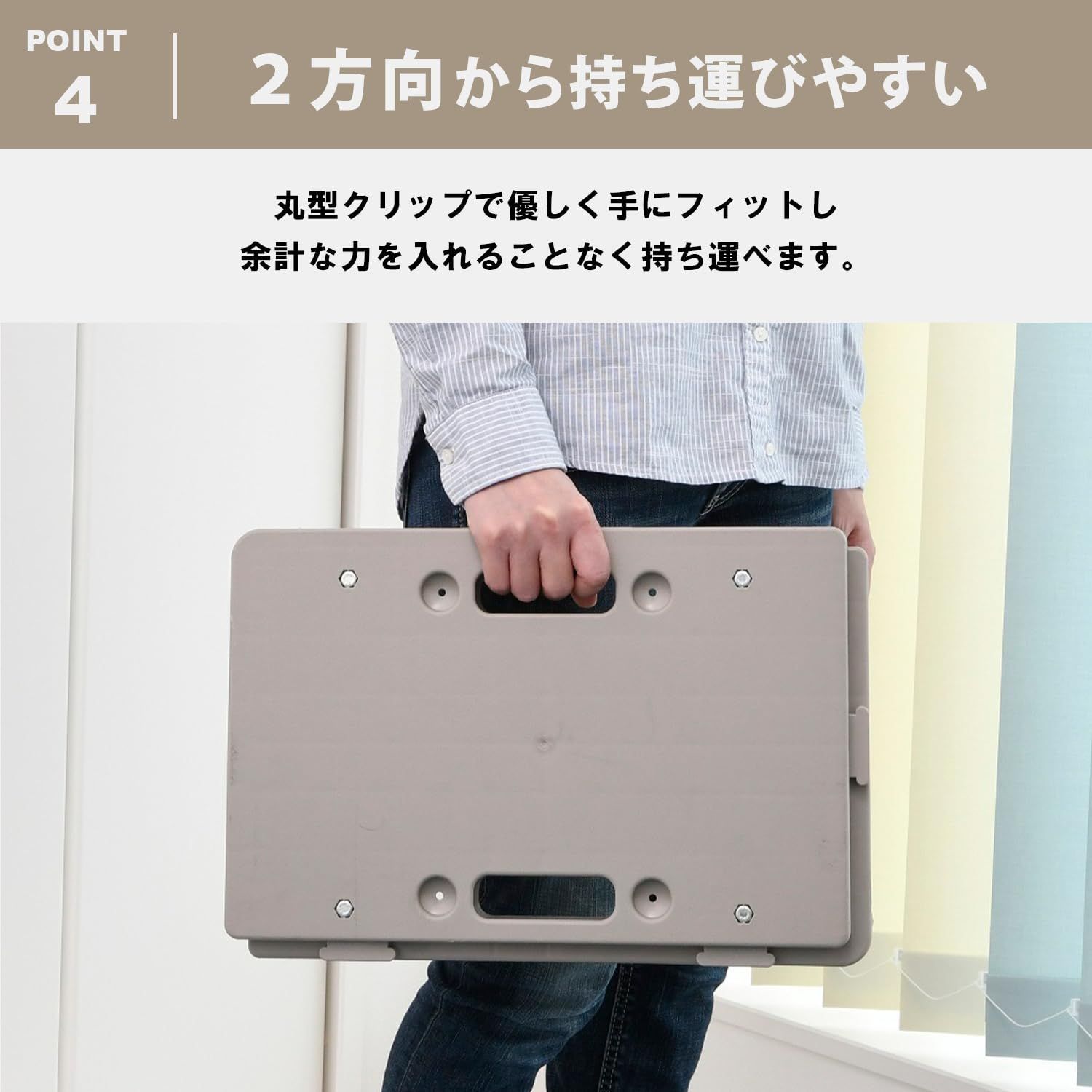 山善 家庭用平台車 ホームキャリー27.5×41cm【日本製】モカ NTM-E50MK