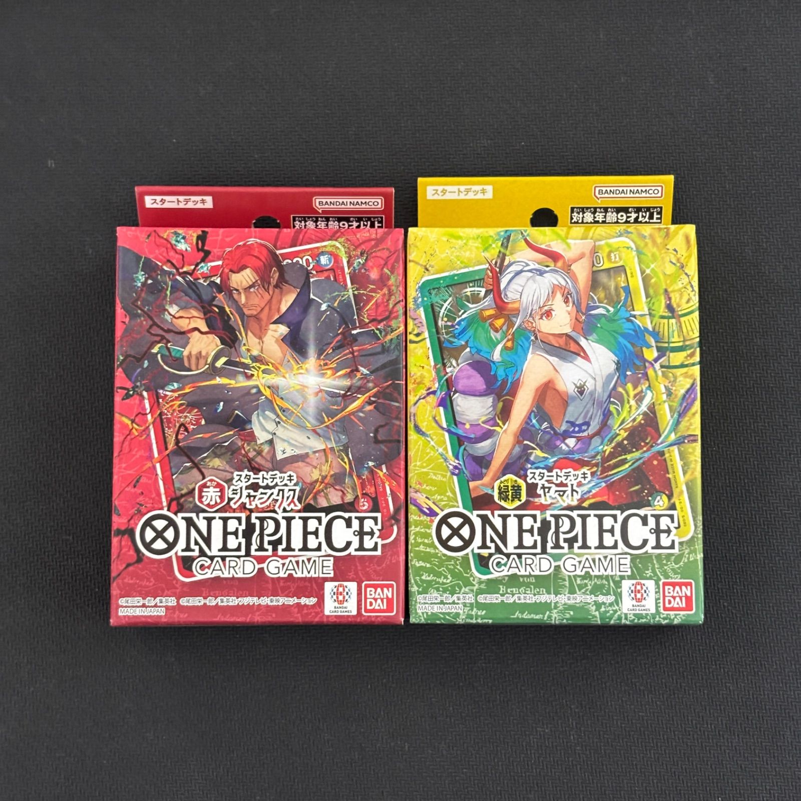 ワンピースカード シャンクス ヤマト 新品