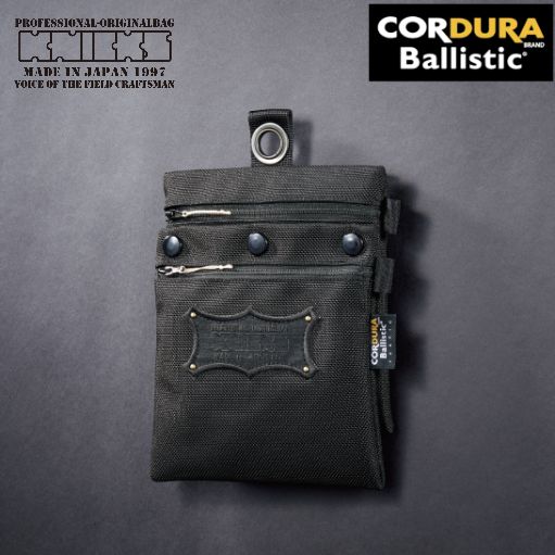 KNICKS】ニックス CORDURA 腰袋 万能ポケットホルダー コーデュラバリスティック生地 腰道具 BA-20N - 販売促進物