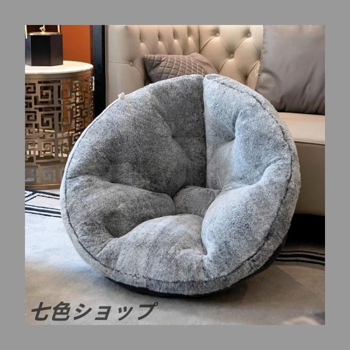 背もたれクッション 肉球 座布団 ふわふわ ペットベッド兼用 椅子クッション もふもふ 低反発 フロアチェア 一人掛け 防滑 冷え対策 座椅子 コンパクト