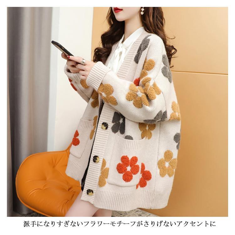 未使用品 ポテチーノ お花モチーフ ニット カーディガン 羽織り さえら 楽天市場】ニットカーディガン クルーネック 花柄 フラワー刺繍