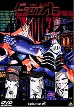 未使用・未開封品)THE ビッグオー(2) [DVD] 宮本充 【公式通販】