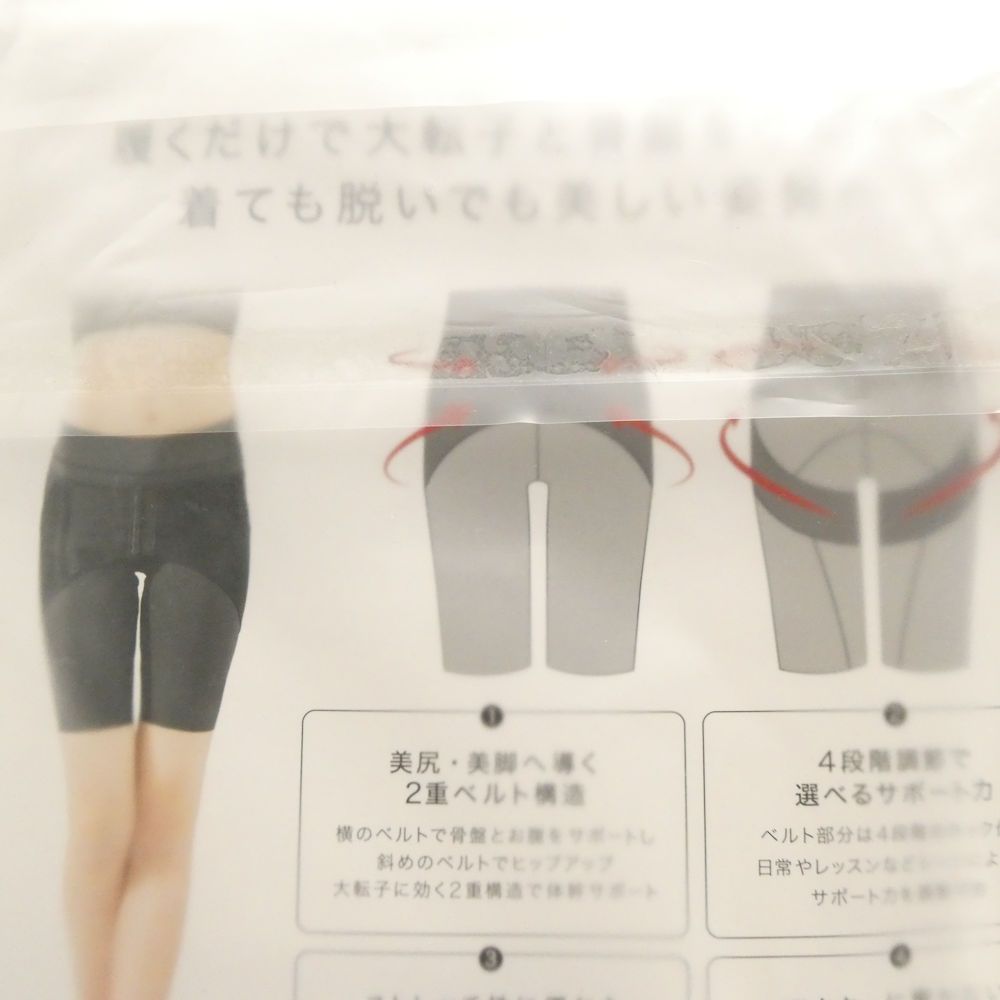 未使用 LAVA ラバ ダイテンシ美 スパッツ M ポリエステル