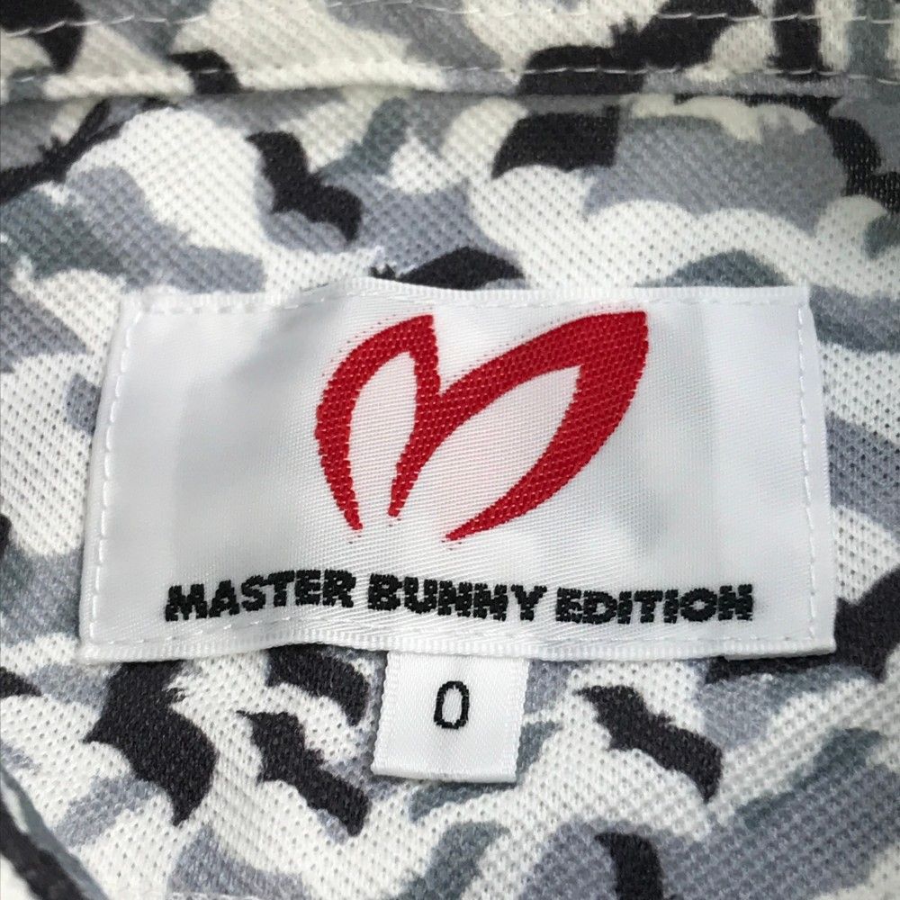 サイズ：0 MASTER BUNNY EDITION マスターバニーエディション 10