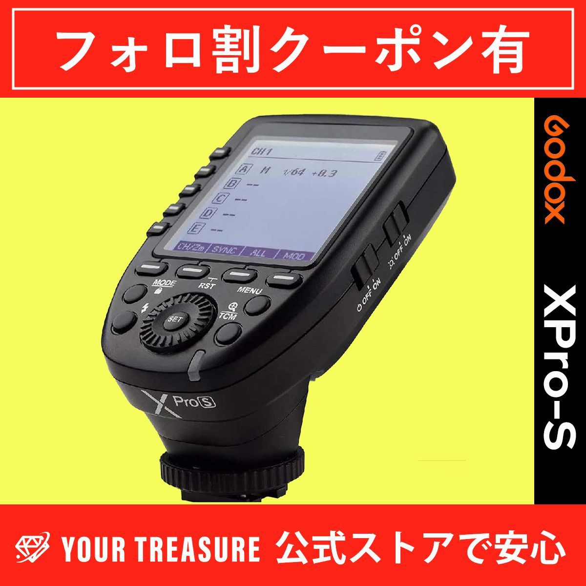 ミロ ミクストメディア 肉筆『抽象画』表と裏サイン 出展表 F6号 額