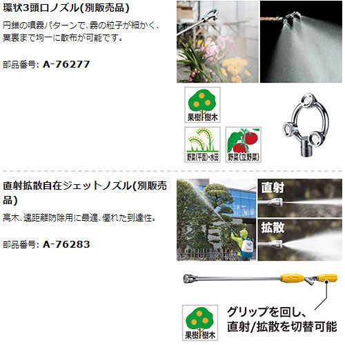 バッテリ