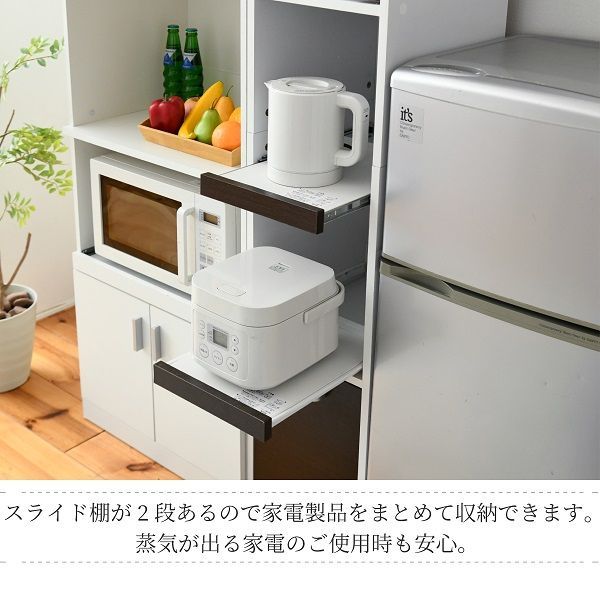 コンパクト 収納