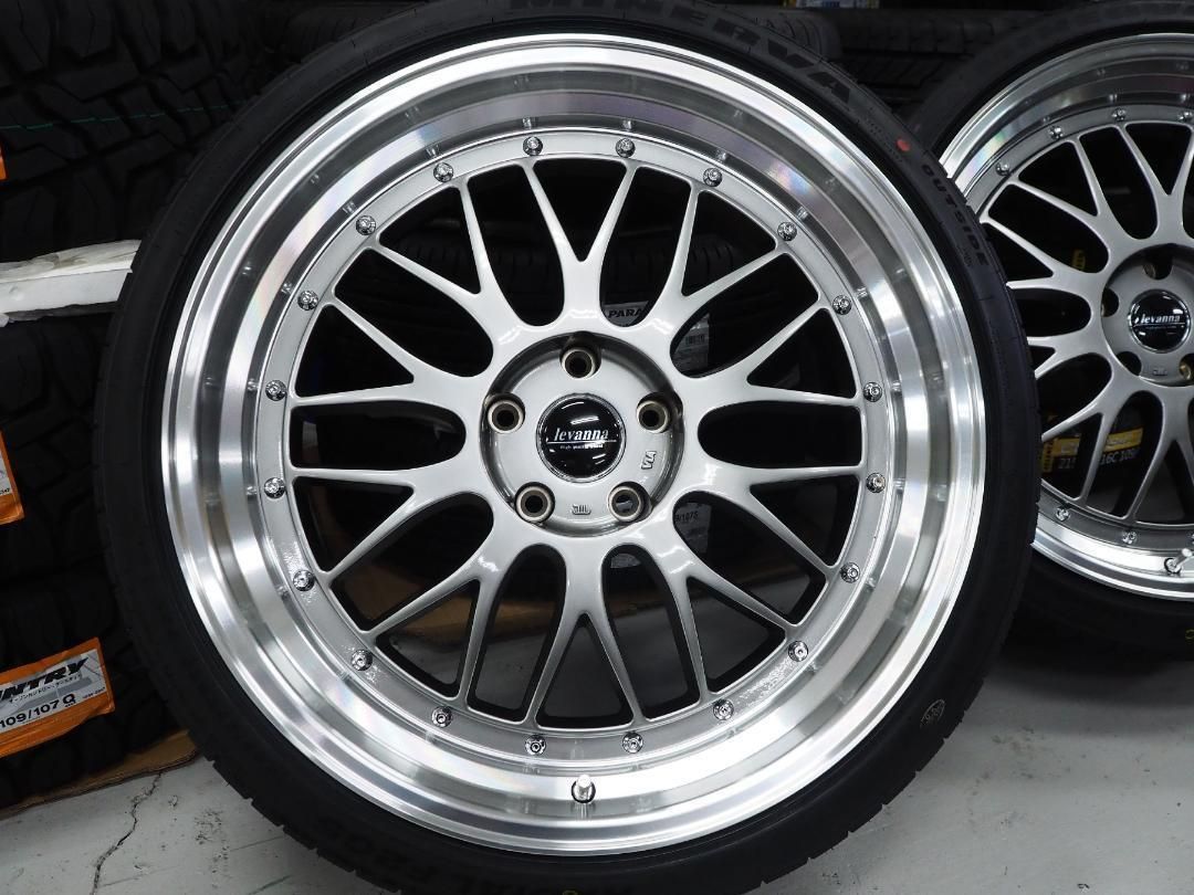 V10-EX 20inch