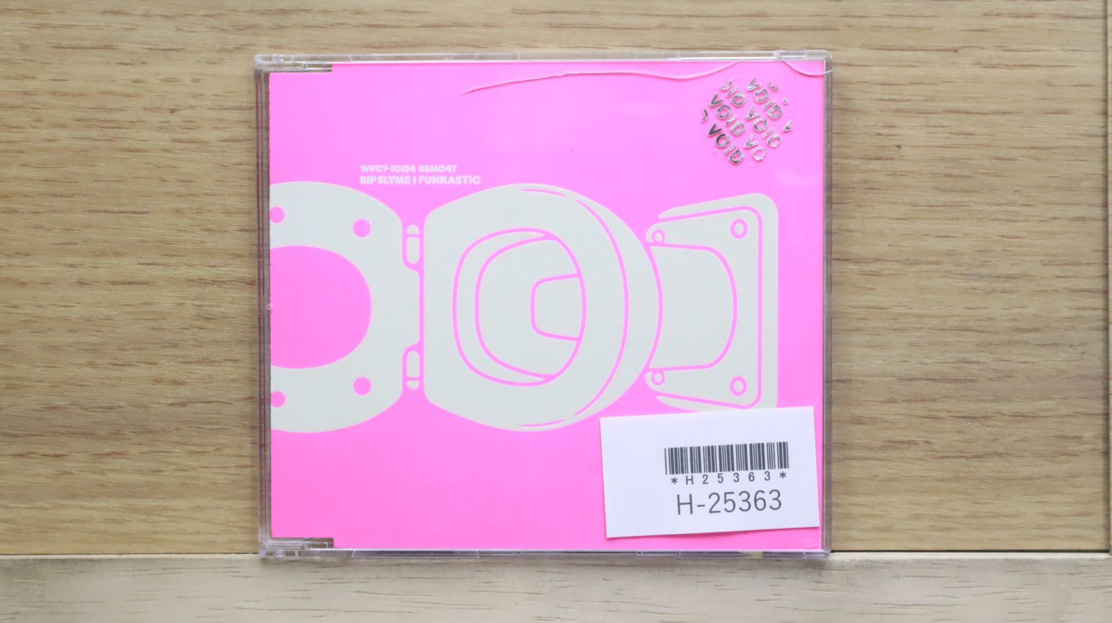 #リップスライム #ファンカスティック #初回盤　2枚組 Amazon.co.jp: Funkastic by Rip Slyme (2002-08-13): ミュージック