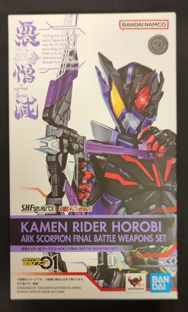 トートバッグ フェイラー/FEILER シュニール織 定番 ハンドバッグ