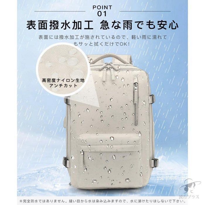 充電端子付き MKni716