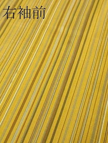 平和屋着物□極上 本場黄八丈 平織 紬 伝統工芸士 西條吉広 笹本重子  