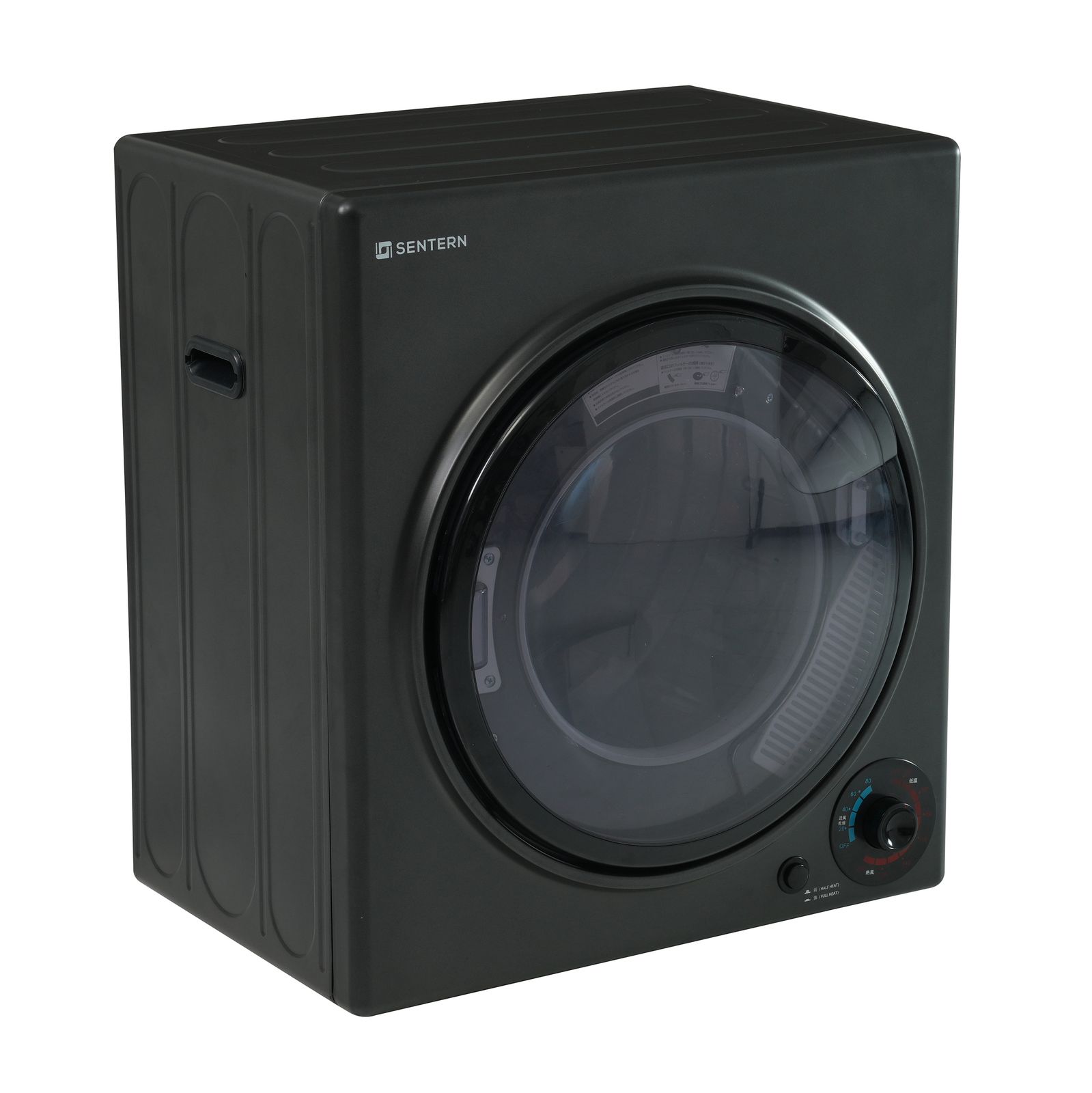 Tupperware タッパーウェア 除湿乾燥機 取説あり Tupperware タッパーウェア 除湿乾燥機 取説あり Tupperware 除湿乾燥