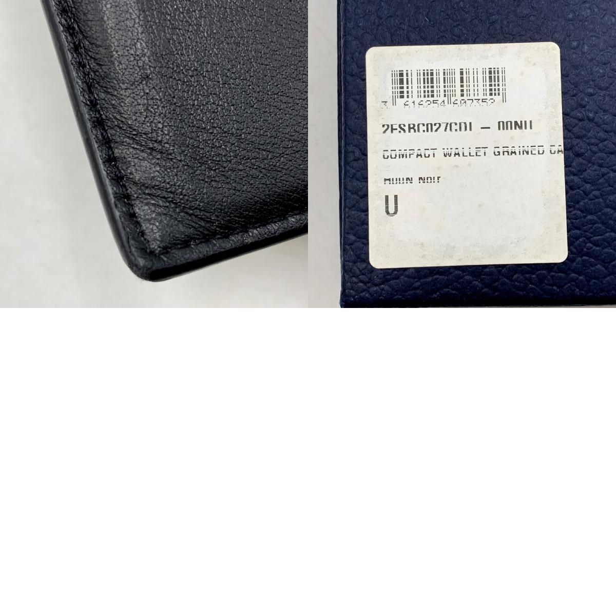 COMPACT WALLET