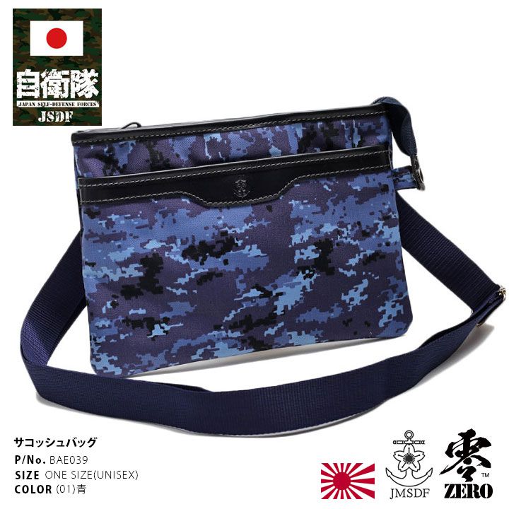 非営利型 一般社団法人 ねこたまご (@nekotamago_) / X 上野ここ