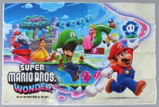 スーパーマリオブラザーズ ワンダー　レジャーシート　のみ　ヤマダ 新品 スーパーマリオブラザーズワンダーヤマダ電機オリジナル