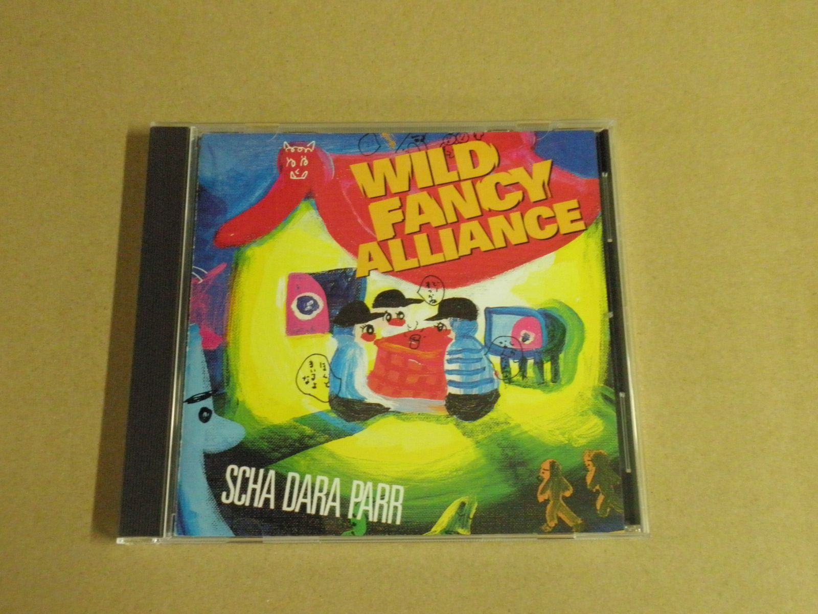 希少 スチャダラパー wild fancy alliance 美品 CD】スチャダラパー / WILD FANCY ALLIANCE - メルカリ
