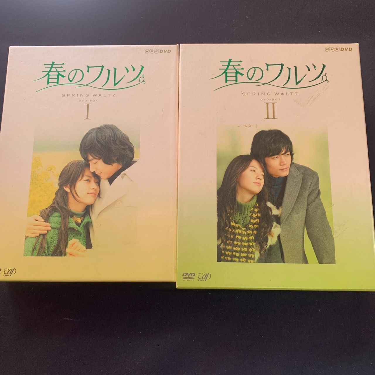 全巻春のワルツ DVD BOX Ⅰ Ⅱ 2巻セット