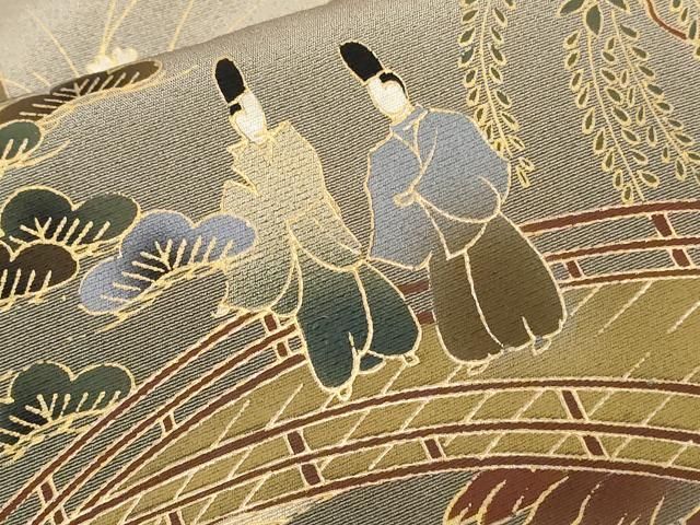 平和屋着物▽豪華色留袖 作家物 霞文 暈し染め さが美扱い