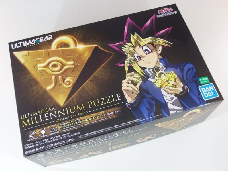 【新品】ULTIMAGEAR 千年パズル【匿名配送】 新品】ULTIMAGEAR 千年パズル【匿名配送】 - メルカリ