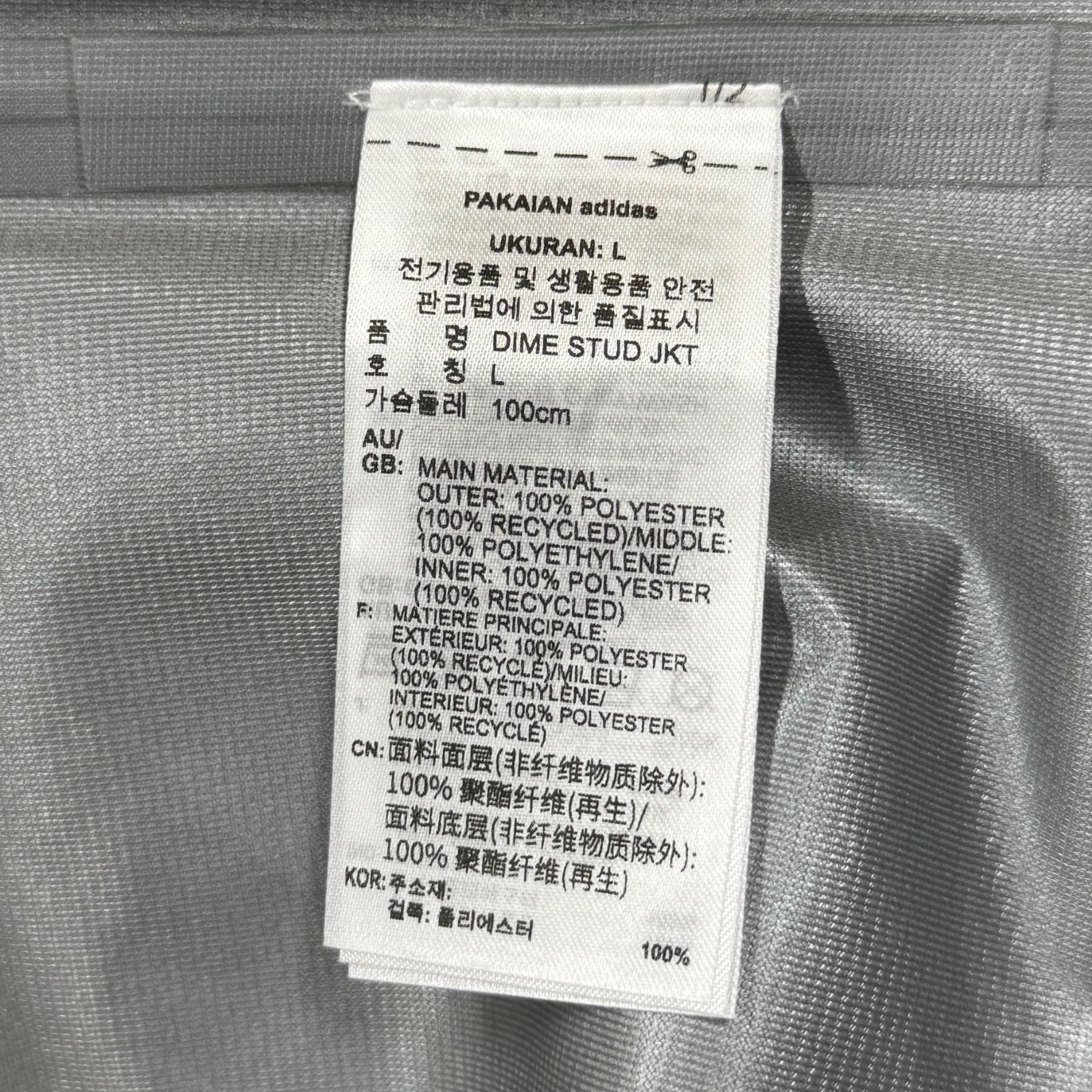参考上代61600円 未使用品 adidas × Dime Jacket 参考上代61600円 未使用品 adidas × Dime STUD JKT GORE-TEX