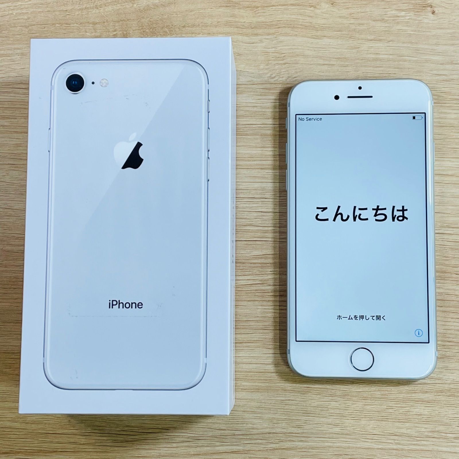 美品 残債なし Apple iPhone8 64GB シルバー au 99% ① - メルカリ