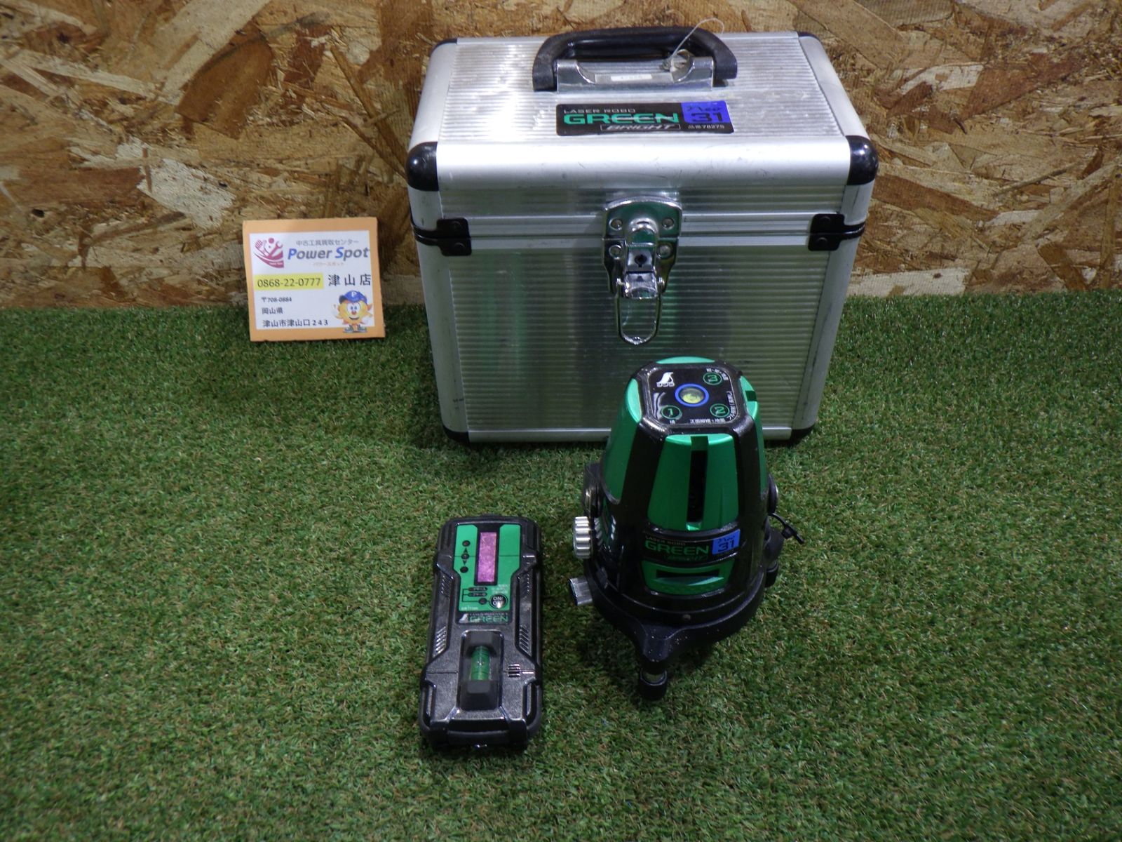 Green Bright Neo 31 レーザー墨出し器 緑 大工道具 未校正 品 ケース付き 現状渡し