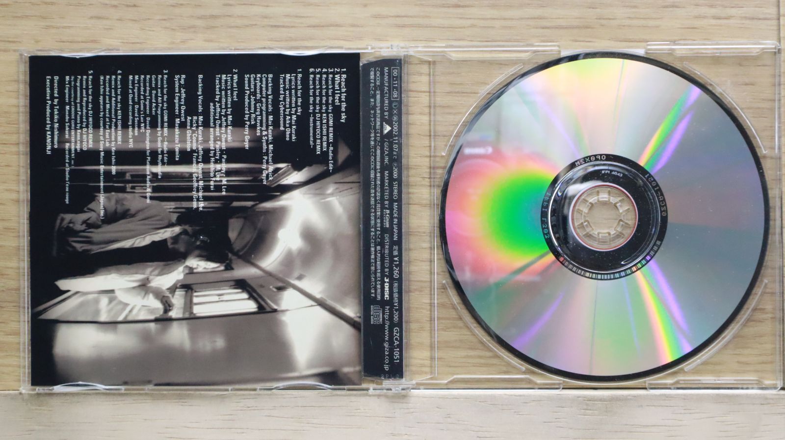 CDコレクション madonnaMai Kuraki, その他まとめ売り38枚 国内盤CD☆倉木麻衣/Mai Kuraki□ Reach for the sky 【GZCA1051